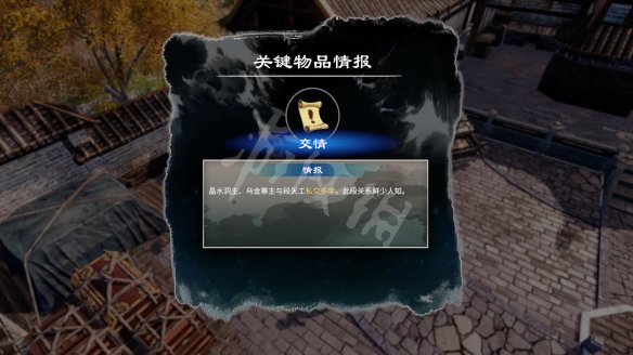 二师兄网