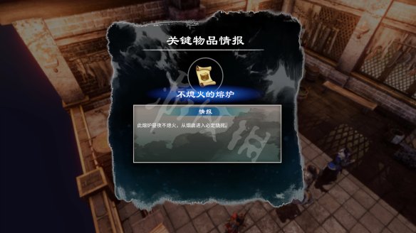 二师兄网