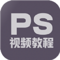 ps透明钢印字体如何做