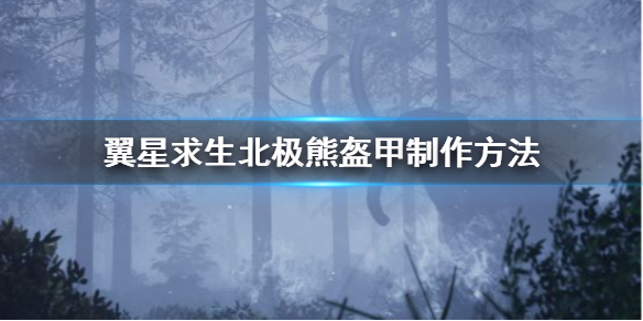 二师兄网1