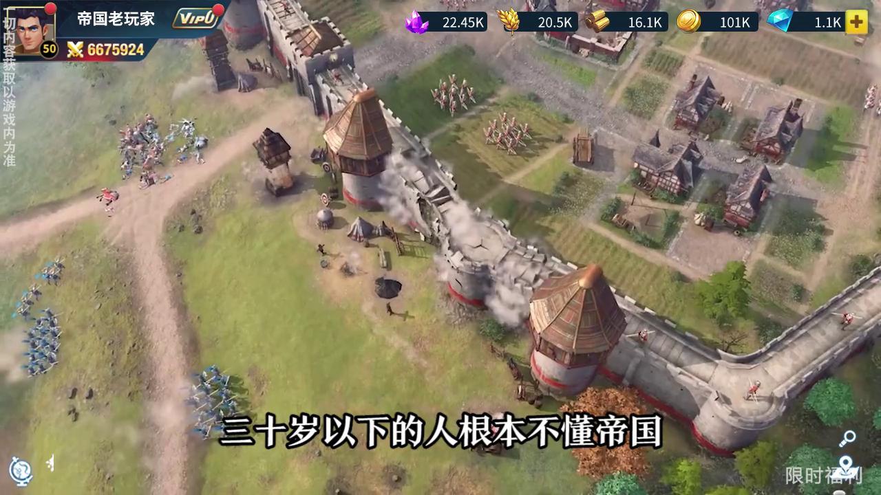 异世界勇者传说游戏下载兑换码 v1.0.5