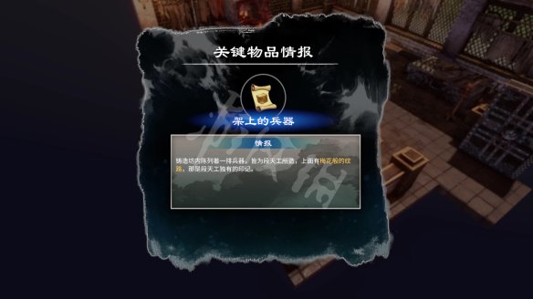 二师兄网