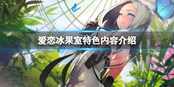 二师兄网1