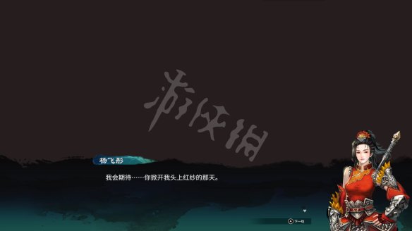 二师兄网