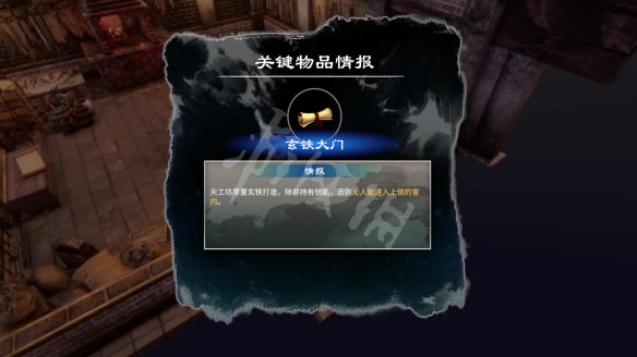 二师兄网