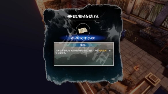 二师兄网