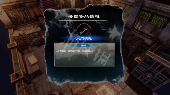 二师兄网