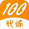 代练100appAPP图标