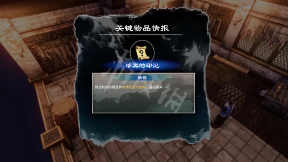 二师兄网