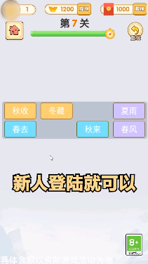 都市漂移游戏领红包官方版 v1.0