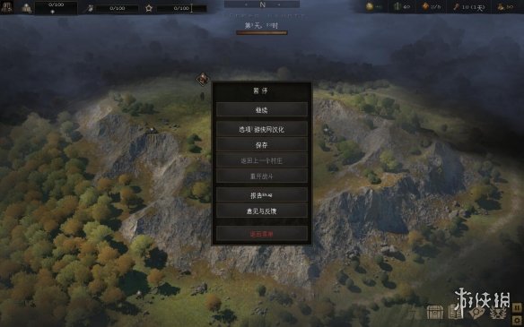 二师兄网2