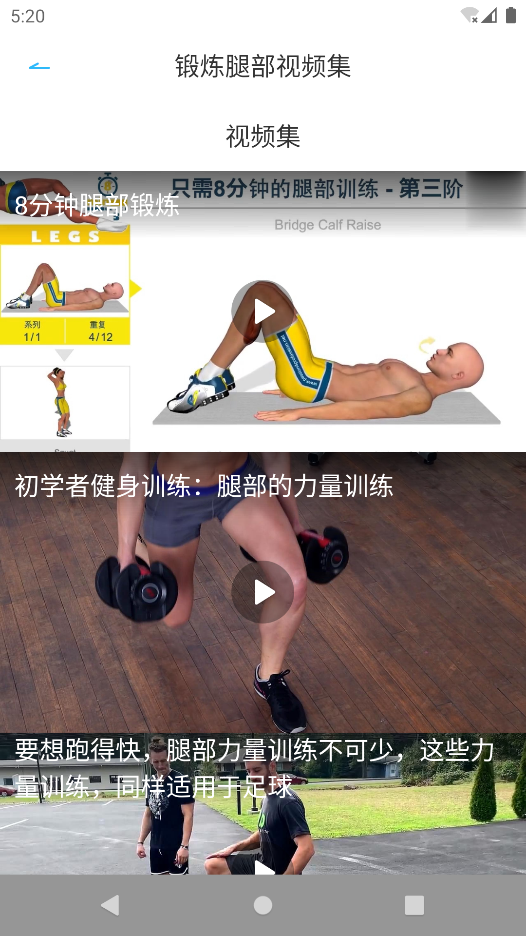 收米体育app