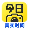 今日水印相机打卡时间修改器ios app下载 v2.8.205.4下载