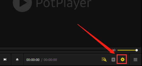 potplayer如何倍速播放