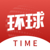 环球时报App下载APP图标