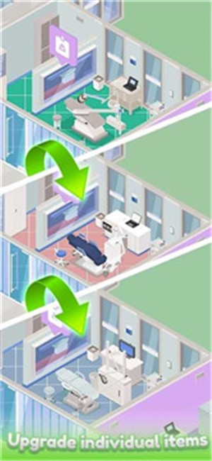 闲置的牙医APP截图