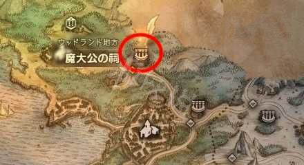 《八方旅人》魔术师BOSS怎么打？相信很多小伙伴还不知道