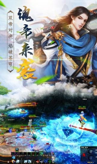 我要练神功手游官网正式版 v1.2.01