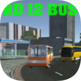 Real Drive 12 Bus