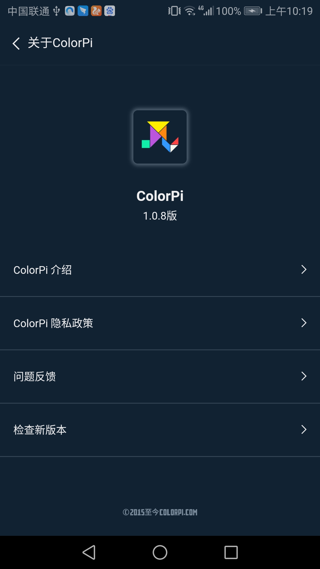 ColorPi