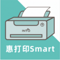 惠打印SmartAPP图标