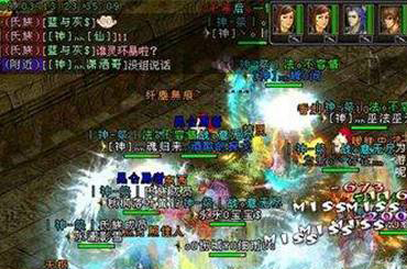 复古神器逆世战神手游礼包码最新版 v2.0