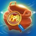 古董就是玩儿游戏破解版无限金币无限钻石版 v1.0.12