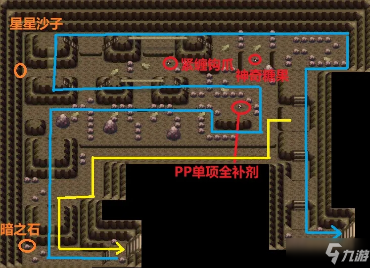 《宝可梦晶灿钻石明亮珍珠》迷幻洞窟全道具位置一览