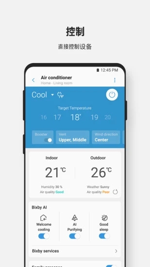 Samsung Connect app