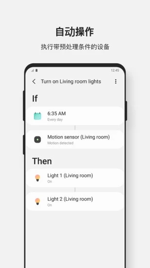 Samsung Connect app