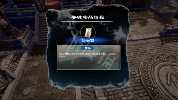 二师兄网