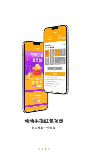 蜂玩游戏资讯软件下载 v1.2.4