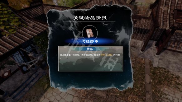 二师兄网