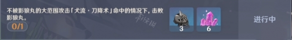 二师兄网3