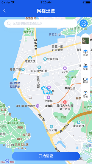 厦门城市网格