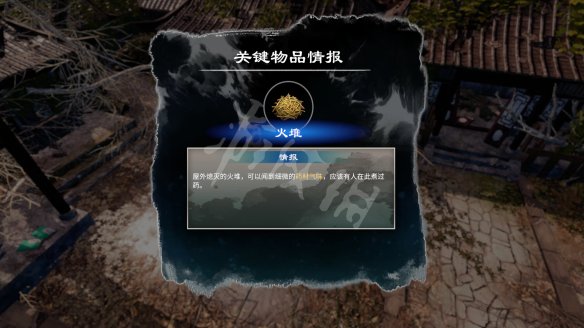 二师兄网