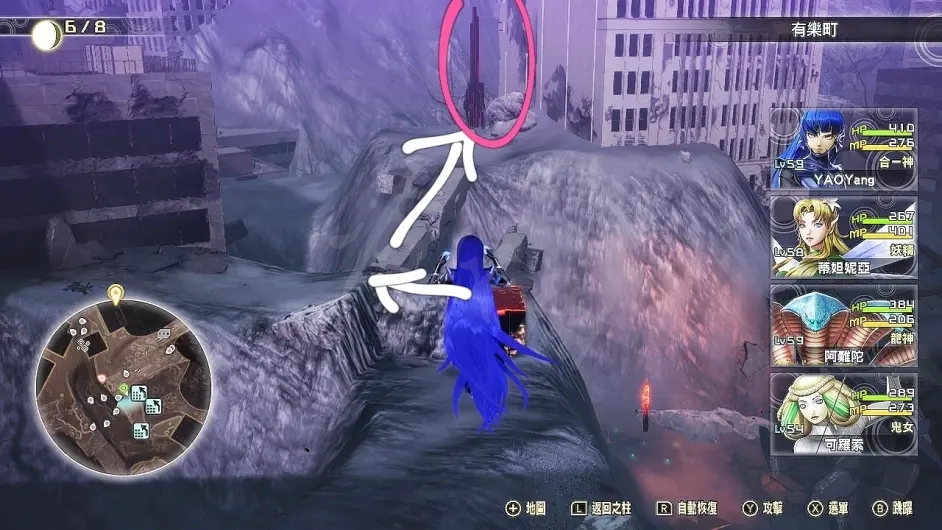 二师兄网14