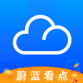 蔚蓝看点转发文章官方下载 v1.0.0APP图标