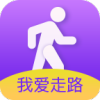 我爱走路appAPP图标