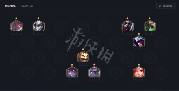 二师兄网2