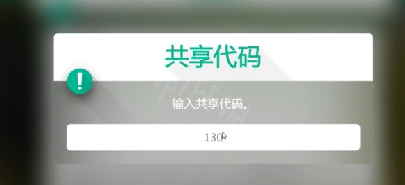 二师兄网8