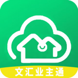 文汇业主通APP图标