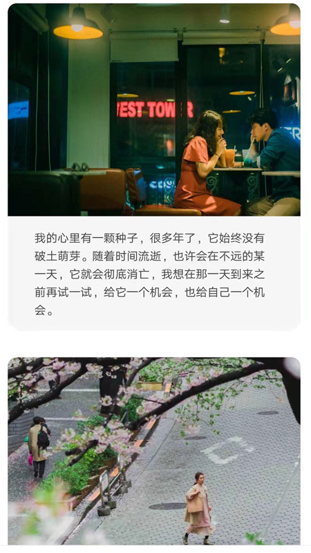 艾特热门app