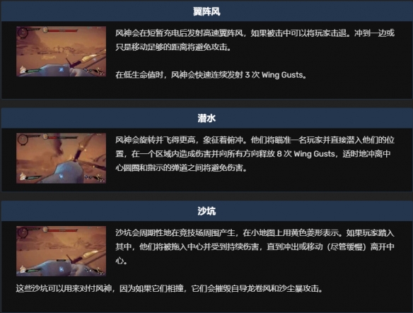 二师兄网2