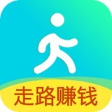 走路兑换APP图标