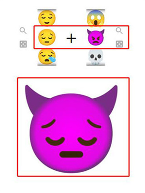 emoji合成器怎么玩4
