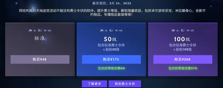 二师兄网18