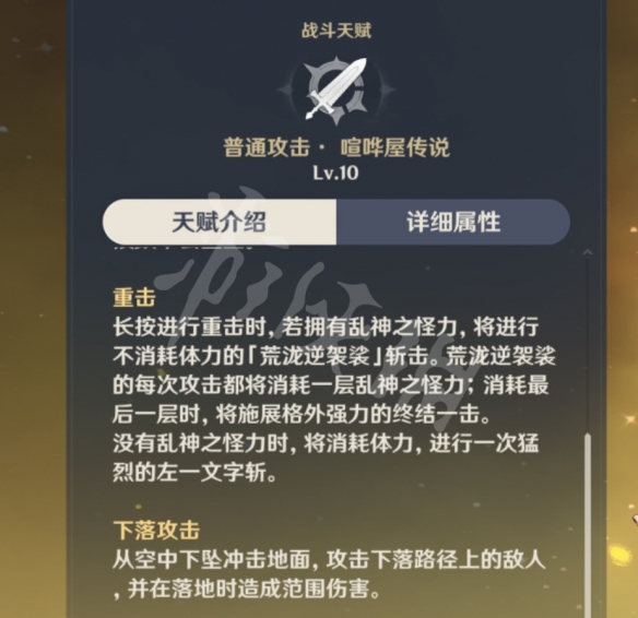 二师兄网3