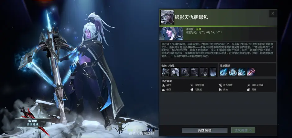 二师兄网3