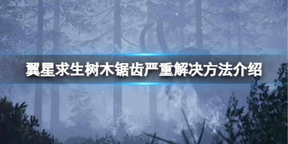 二师兄网1